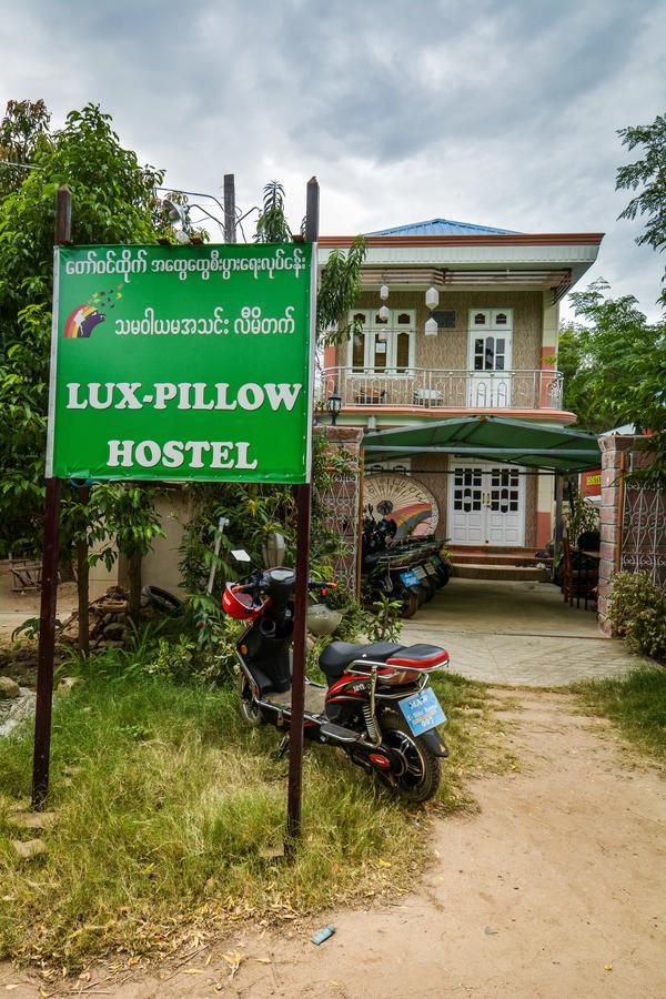 Lux Pillow Hostel Nyaung-U ภายนอก รูปภาพ